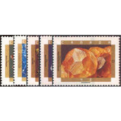 canada stamp 1436 40 canadian minerals 1992