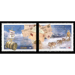 canada stamp 2468 2469 methods of mail delivery 2011