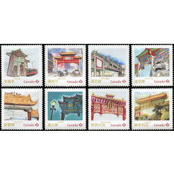 canada stamp 2643a h chinatown gates 2013