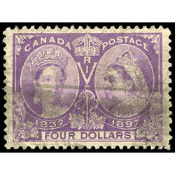 canada stamp 64 queen victoria jubilee 4 1897  4