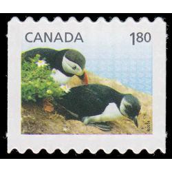 canada stamp 2716i atlantic puffin 1 80 2014