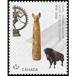 canada stamp 2724a shiva nataraja sculpture mummified cat bison 2014