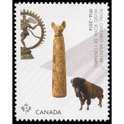 canada stamp 2725 shiva nataraja sculpture mummified cat bison 2014