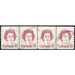 canada stamp 605ii queen elizabeth ii 1976