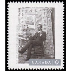 canada stamp 2762i unidentified chinese man 2014