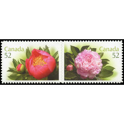 canada stamp 2262ai peonies 2008