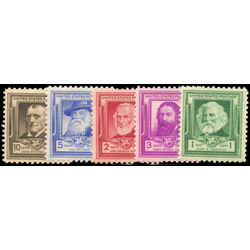 us stamp postage issues 864 8 american poets 1940