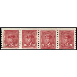 canada stamp 265i king george vi 1942