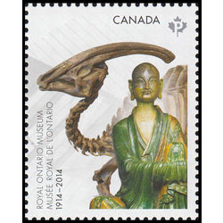 canada stamp 2724b hadrasaur skeleton and luohan chinese sculpture 2014