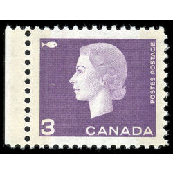 canada stamp 403iv queen elizabeth ii 3 1963