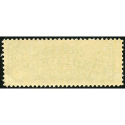canada stamp f registration f2 registered vf nh 5 1875