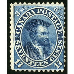 canada stamp 19i jacques cartier mint fine og 17 1859