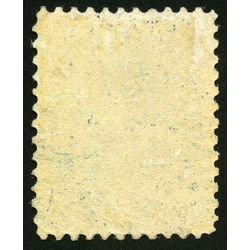 canada stamp 19i jacques cartier mint fine og 17 1859