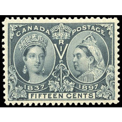 canada stamp 58 queen victoria jubilee 15 1897  2