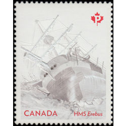 canada stamp 2851 ship 2015