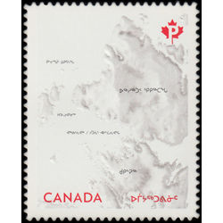 canada stamp 2855 map 2015