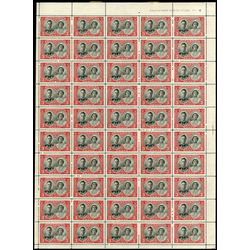 canada stamp 248 king george vi queen elizabeth 3 1939 m full sheet 001