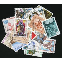 vatican city a very nice selection of all different high value recent used stamps