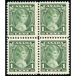 canada stamp 211i princess elizabeth 1 1935 block