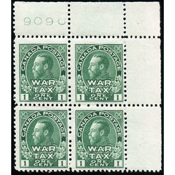 canada stamp mr war tax mr1 war tax 1 1915 pb fnh 001