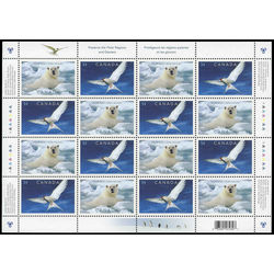 canada stamp 2327a preserving the poles 2009 m pane