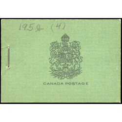 canada stamp bk booklets bk20b king george v 1933