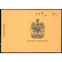 canada stamp bk booklets bk11 king george v 1928