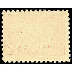 us stamp postage issues 402 panama canal 2 1914 M NH 001