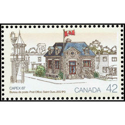 canada stamp 1124i saint ours post office 42 1987