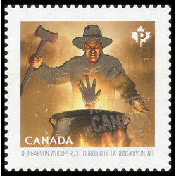 canada stamp 2935b dungarvon whooper nb 2016