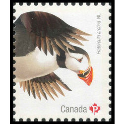 canada stamp 2929d atlantic puffin 2016