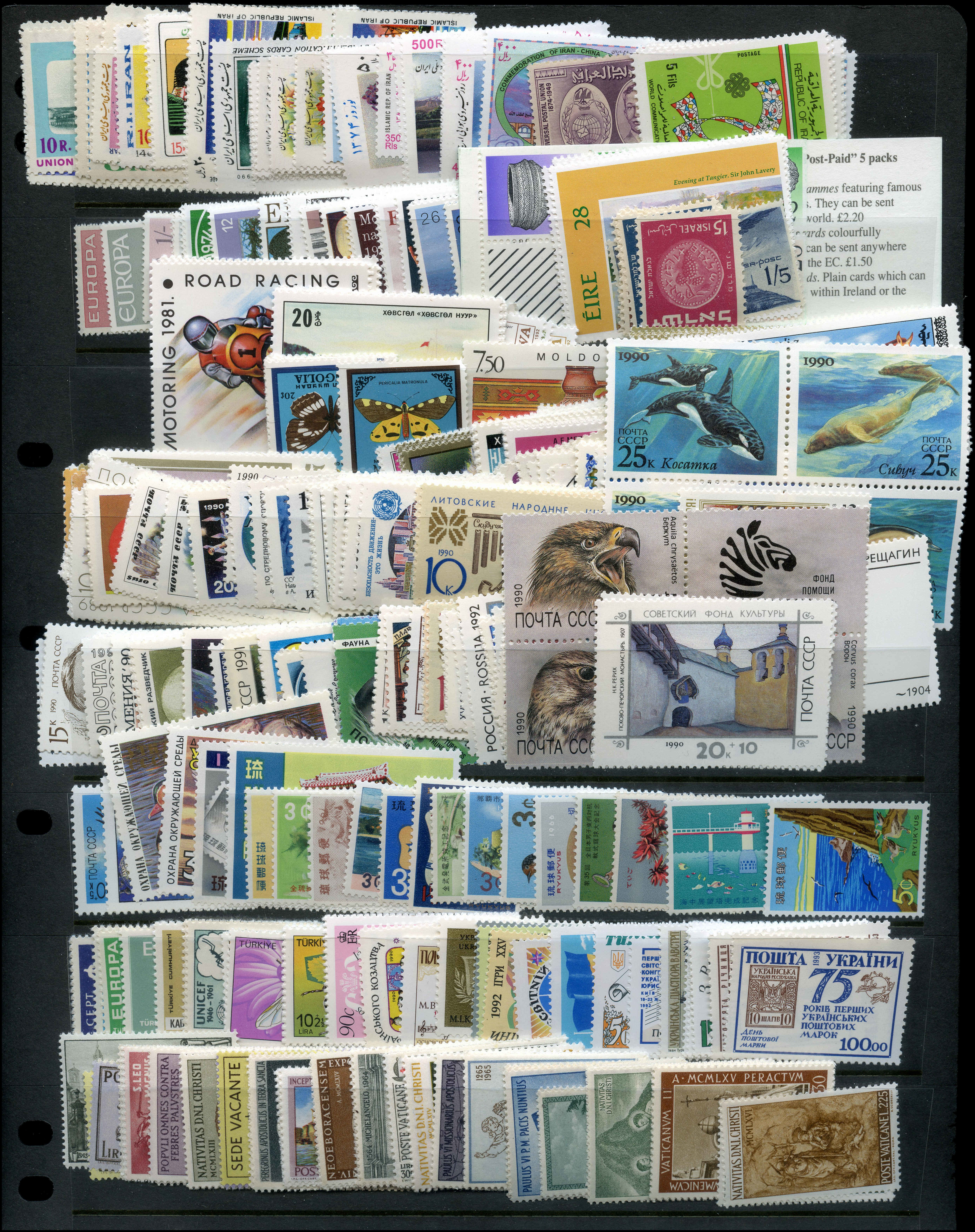 Buy Hundreds of Mint Never Hinged complete sets | Arpin Philately