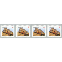 canada stamp 2603 woodchucks 2013 m vfnh strip 4