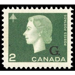 canada stamp o official o47 queen elizabeth ii cameo portrait 2 1963 M VFNH 001