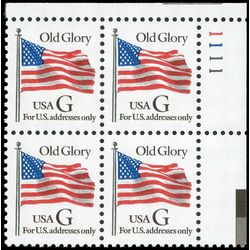 us stamp postage issues 2881 usa flag 32 1994 PB