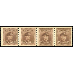 canada stamp 264i king george vi 1942