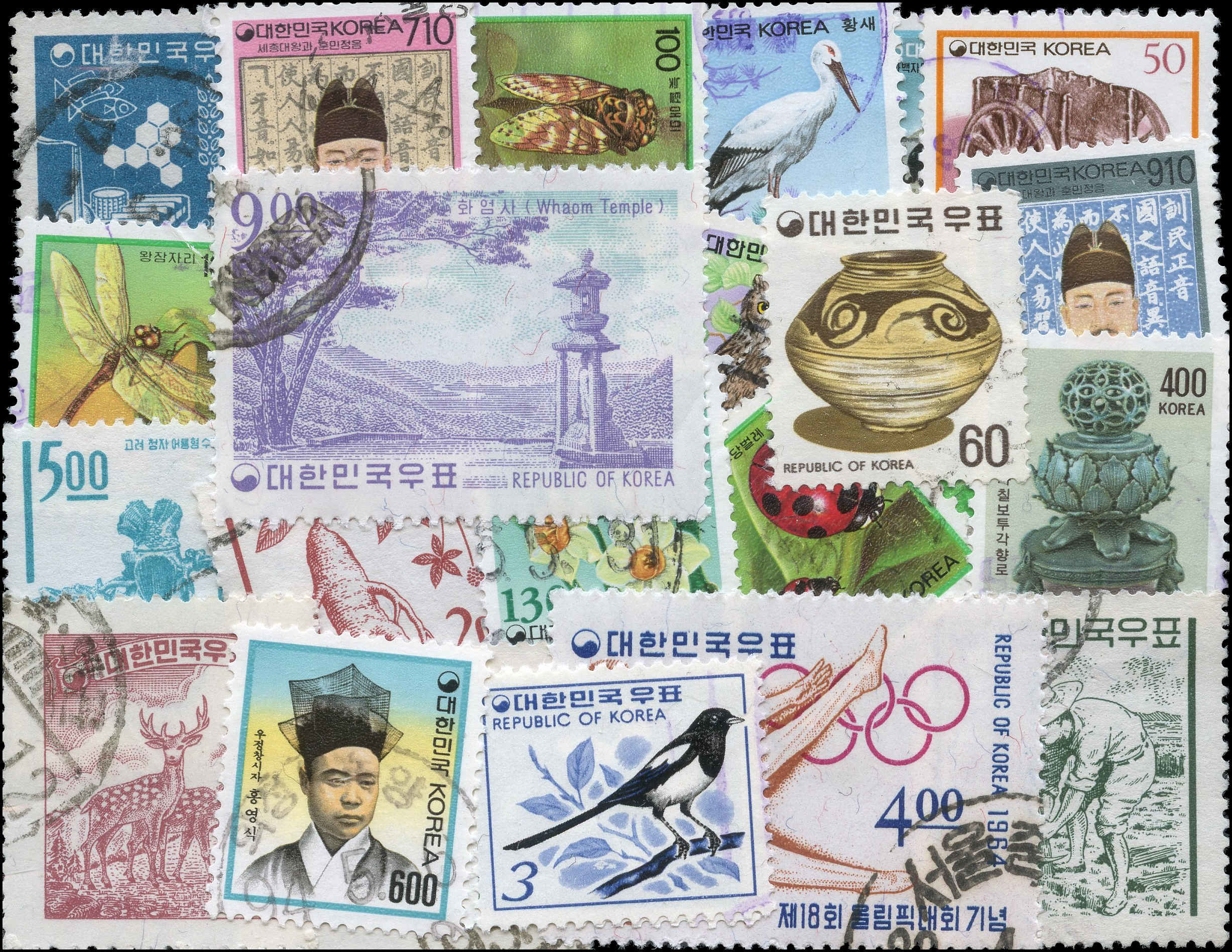 Buy Korea South Stamp Packet Arpin Philately