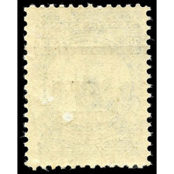 newfoundland stamp 127 colony seal 1920 m vf 005