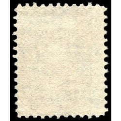 canada stamp 42xx queen victoria 5 1888 u vg 005