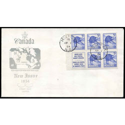 canada stamp 336a beaver 1954 fdc 001