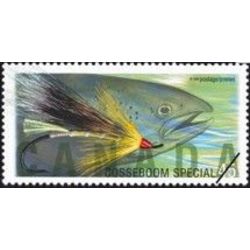 canada stamp 1720 cosseboom special 45 1998