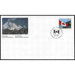 canada stamp 1388 flag over mountains 42 1992 fdc 001