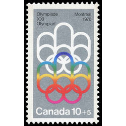 canada stamp b semi postal b2i cojo symbol 1974