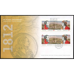 canada stamp 2555a the war of 1812 2012 FDC JOINT