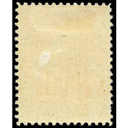 newfoundland stamp 81ii king edward vii 2 1897 m vf 001