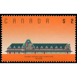 canada stamp 1182iv mcadam railway station nb 2 1992