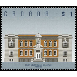 canada stamp 1375i court house yorkton sk 1 1994