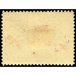 canada stamp 85 christmas map of british empire 2 1898 m vf muddy 007