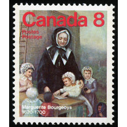 canada stamp 660i marguerite bourgeoys 8 1975