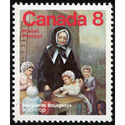 canada stamp 660iii marguerite bourgeoys 8 1975